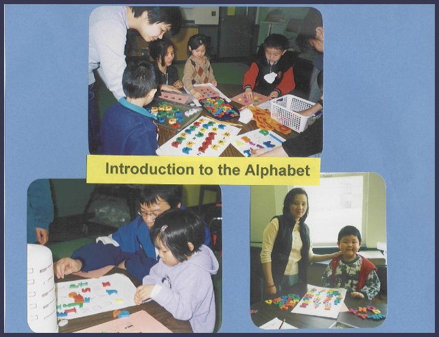 Introduction to the Alphabet.jpg